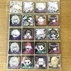 新品 未開封 ハンターハンター ゾルディック 家 ウエハース シール まとめ売り