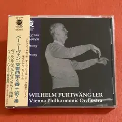 フルトヴェングラー