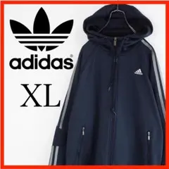 adidas XL ジャージ　パーカー　黒　XL　トラックジャケット