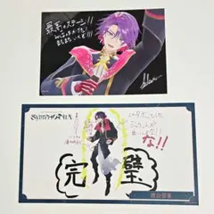 渡会雲雀 にじさんじ 5周年 SYMPHONIA 特典 ブロマイド カード