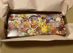 ポケモンセンタートウホク スペシャルBOX サプライセット - メルカリ