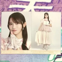 nemyase682様 リクエスト 8点 まとめ商品