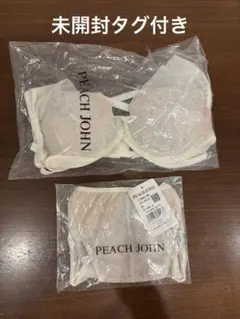【新品タグ付き】PEACH JOHN シアーメイクアマネルブラ C65のサムネイル