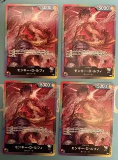 モンキー・D・ルフィ L :参加記念品 :修正前ライフ4 [P] - メルカリ