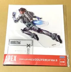 APEX LEGENDS プラチナムザッカ ビッグクリアスタンド ホライゾンのサムネイル