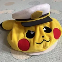 【未使用】ポケモン ぬいぐるみ帽子 キャプテンピカチュウ 景品のサムネイル