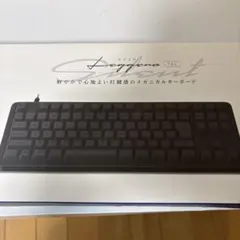 2026年最新】LEGGERO 静音赤軸の人気アイテム - メルカリ