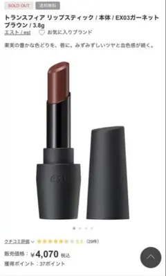 Item thumbnail for item aa5420b2-fae5-4943-a315-896c23051232