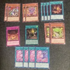 遊戯王ミミグルデッキパーツ②17枚WORLD premiere pack2025