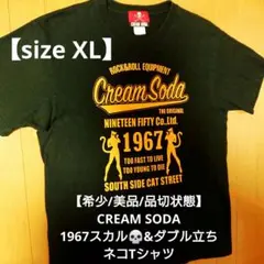 【希少/美品/品切状態】 CREAM SODA 1967ダブル立ちネコTシャツのサムネイル