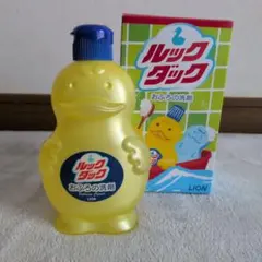 Item thumbnail for item cd513025-304c-4b83-aaed-23b386e2cfc7