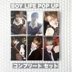 BOYNEXETDOOR ボネクド テサン popup トレカ コンプセット