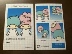 サンリオキャラクターズ 証明写真風スマロイド キキララ