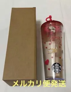 スターバックス　バレンタイン　2026 コールドカップタンブラーキャット
