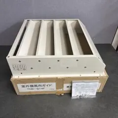 TOSHIBA 室外機風向ガイド TCB-G14FS - メルカリ