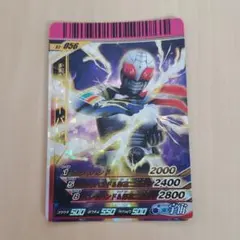 ガンバライド 仮面ライダースーパー1