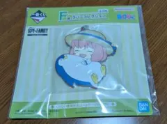 スパイファミリー　一番くじ　ラバーコレクション　アーニャ