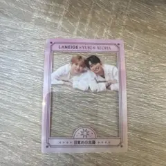 ラネージュ x YUKI &ALOHA