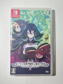 Switch ルフランの地下迷宮と魔女ノ旅団