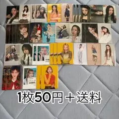 ME:I トレカ まとめ売り バラ売り 50円/枚