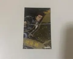 銀魂 ナンジャタウン サテンステッカー 近藤勲