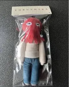 ヨルシカ 一人称 ぬいぐるみキーホルダーA(火星人) 新品 - メルカリ