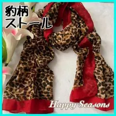 Item thumbnail for item ade42a81-38d9-433f-886a-4858817a6d93