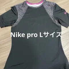 Nike Pro トレーニングトップ Lサイズ ブラック　ナイキプロ　スポーツ