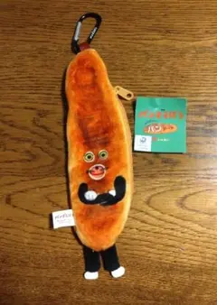 パンどろぼう　カラビナつきパンポーチ　なぞのフランスパン