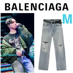 BALENCIAGA ストレートデニム デニムブルー BALENCIAGA】LOW WAIST STRAIGHT PANTS ストレートパンツ
