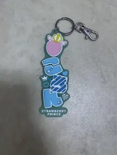 ころんくん ラバーネームストラップ