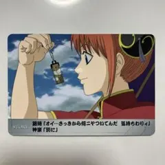 Item thumbnail for item 37023fde-f990-4fc6-bed7-93c4642d8f35