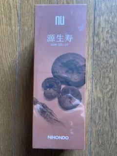 未開封 源生寿 300ml - メルカリ