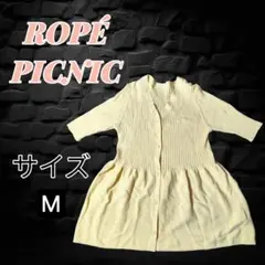 Item thumbnail for item 840ddd82-88ee-4249-a14e-c8df9635b259