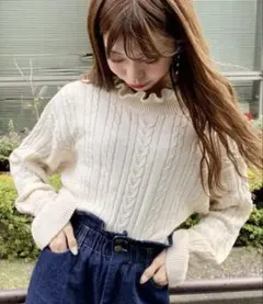 apres jour 襟フリルケーブルニット【ZOZOTOWN限定アイテム】