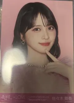菅井友香 10th Anniversary ありがとうくじ - メルカリ