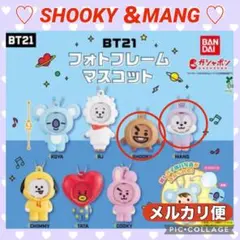 BT21ガチャ フォトフレームマスコット★SHOOKY・MANG