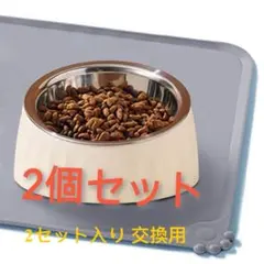 食器 ステンレス 犬 猫 フードボウル ペットマット 食事マット シリコン製のサムネイル
