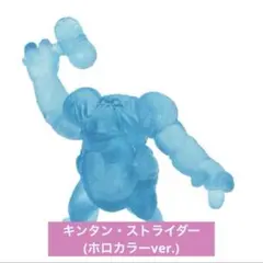 Item thumbnail for item 70cc9b04-3c7f-48da-a8cf-38b07e6f66ca