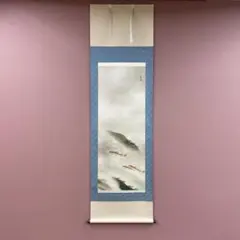 美品 掛け軸 西森湧光作 金地 白富士図 共箱 縁起物 美術年鑑掲載 美品 掛け軸 西森湧光作 金地 白富士図 共箱 縁起物 美術年鑑掲載