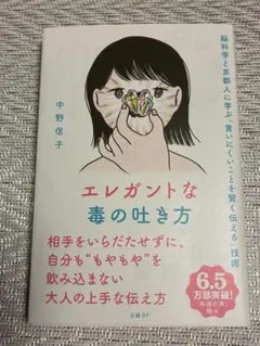 Item thumbnail for item cd012526-f00f-417b-9dfc-a8cc931af3b5