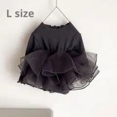 alli. 85cm Lsize volume tulle rompers