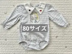 Item thumbnail for item b8f497b2-6656-48a5-bf78-49e583ad7f71