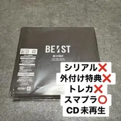 BE:FIRST BE:ST 初回生産限定盤（CD3枚組）