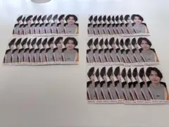 SixTONES 松村北斗 デタカ 50枚 まとめ売り②