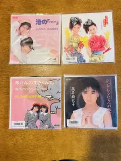 松本典子 EP4枚セット - メルカリ