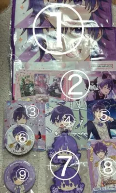 ななもり アクキー まとめ売り 2025年最新】ななもり。まとめ売りの人気アイテム - メルカリ