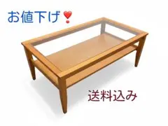 2026年最新】Actus センターテーブル・ローテーブルの人気アイテム