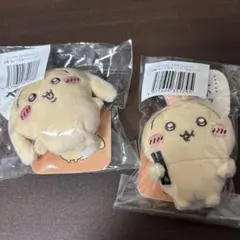 2025年最新】うさぎだらけくじ e賞の人気アイテム - メルカリ