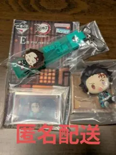 鬼滅の刃 竈門炭治郎 まとめ売り